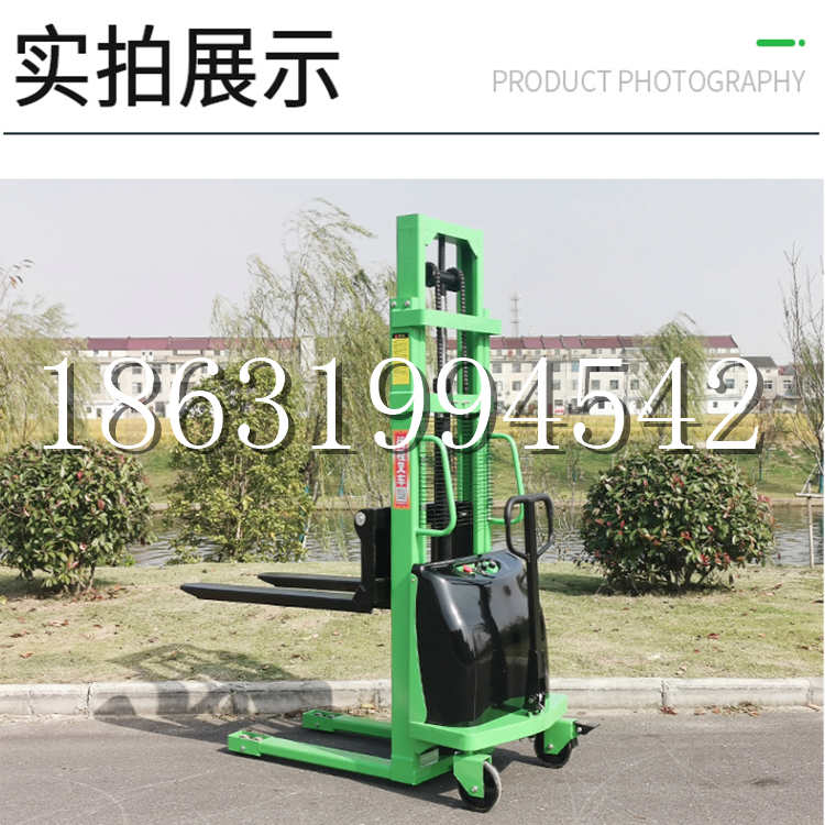 信宜市电动叉车堆高车液压铲车电瓶1吨2吨站驾步行式小型全自动叉车